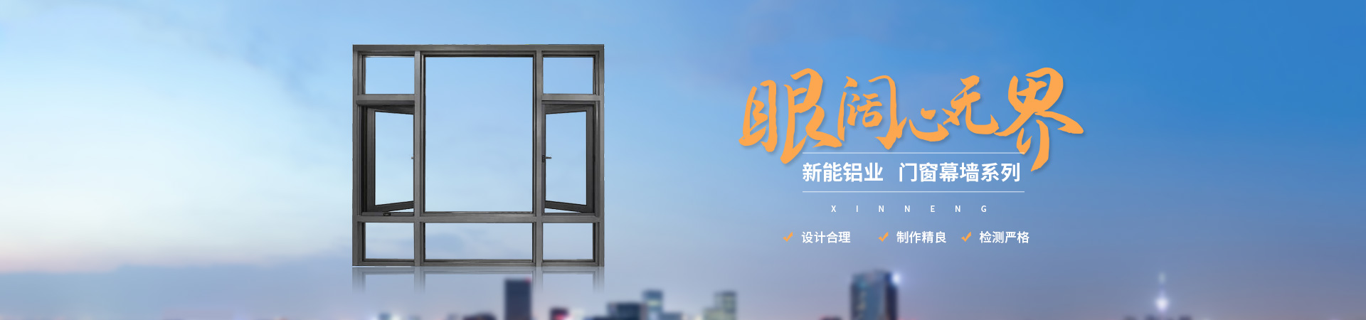 河南新能铝业有限公司