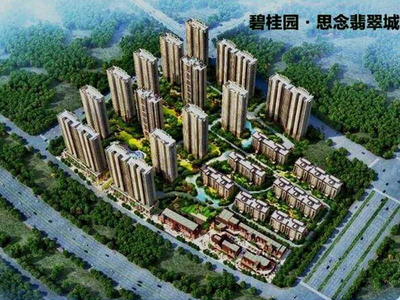 郑州碧桂园思念城
